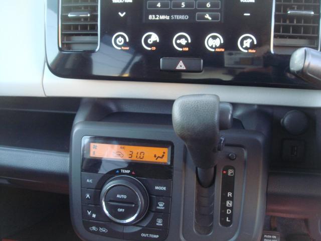 モコ Ｘアイドリングストップ　スマートキー（19枚目）