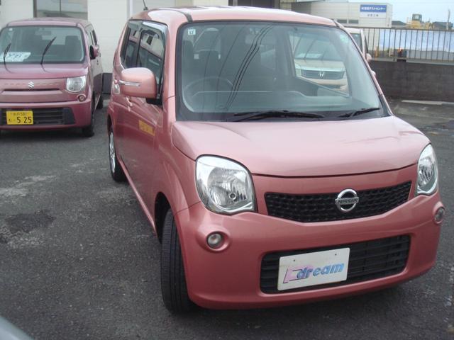 モコ Ｘ　スマートキー（2枚目）