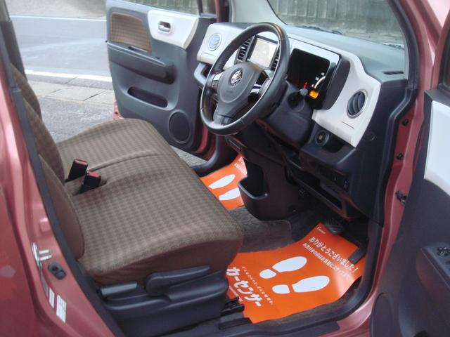 モコ Ｘ　スマートキー（12枚目）