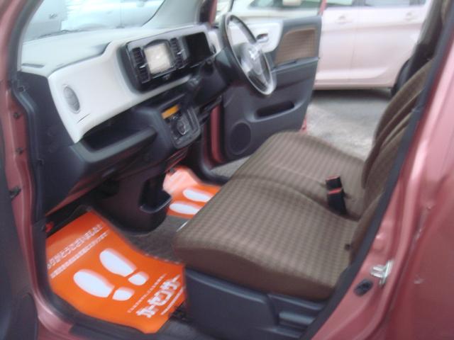 モコ Ｘ　スマートキー（15枚目）