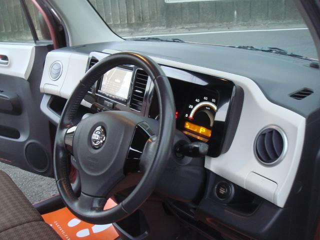 モコ Ｘ　スマートキー（18枚目）