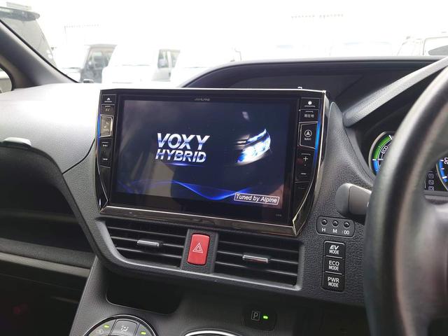 ヴォクシー ハイブリッドV ナビ バックカメラ フルセグTV Bluetooth接続 リアフリップダウンモニター ETC スマートキー 両側パワースライドドア HIDヘッドライト 社外アルミ 7人乗り(25枚目)