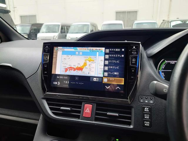 ヴォクシー ハイブリッドV ナビ バックカメラ フルセグTV Bluetooth接続 リアフリップダウンモニター ETC スマートキー 両側パワースライドドア HIDヘッドライト 社外アルミ 7人乗り(29枚目)