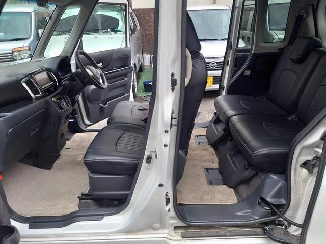 スペーシアカスタム XS ナビ バックカメラ TV ETC スマートキー 両側パワースライドドア アイドリングストップ(23枚目)