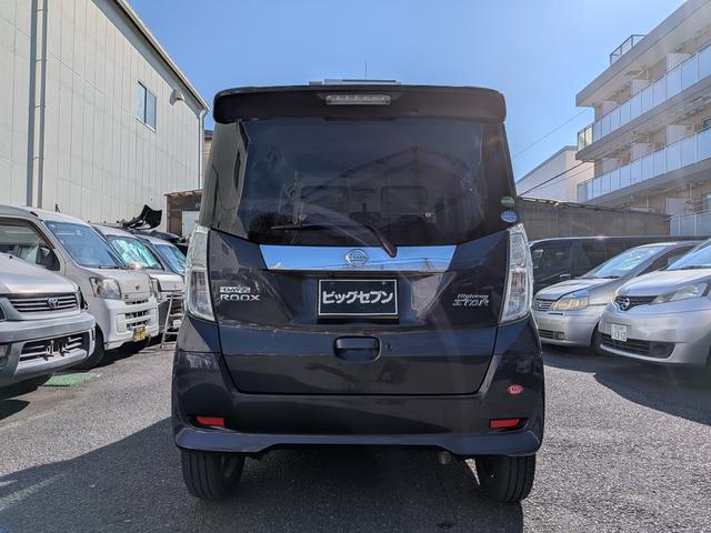 デイズルークス ハイウェイスター ターボ ナビ TV バックカメラ アラウンドビューモニター ETC 両側パワースライドドア スマートキー(4枚目)