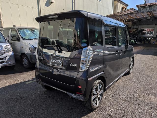 デイズルークス ハイウェイスター ターボ ナビ TV バックカメラ アラウンドビューモニター ETC 両側パワースライドドア スマートキー(6枚目)
