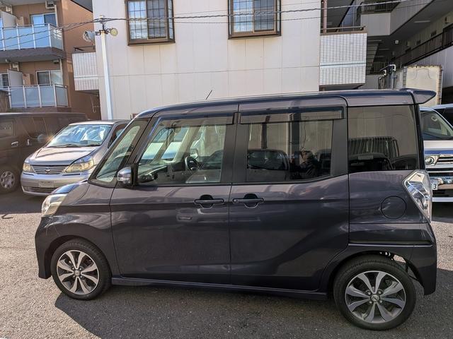 デイズルークス ハイウェイスター ターボ ナビ TV バックカメラ アラウンドビューモニター ETC 両側パワースライドドア スマートキー(8枚目)