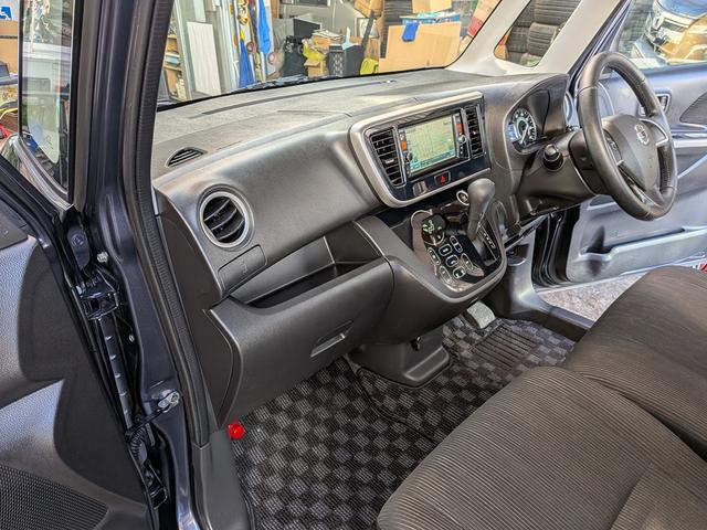 デイズルークス ハイウェイスター ターボ ナビ TV バックカメラ アラウンドビューモニター ETC 両側パワースライドドア スマートキー(15枚目)