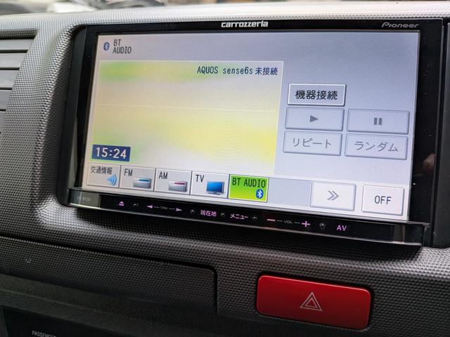 レジアスエースバン ロングスーパーＧＬ　ナビ　バックカメラ　ＥＴＣ　ワンセグＴＶ　キーレスエントリー　両側スライドドア　Ｂｌｕｅｔｏｏｔｈ接続（10枚目）