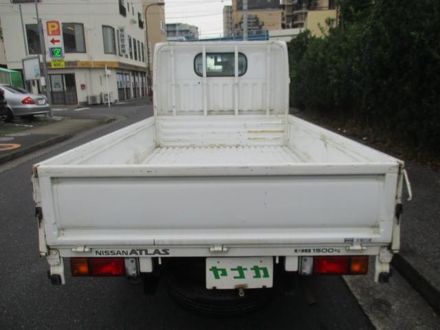 日産 アトラストラック その他 カスタム 9尺 1 5トン 中古車検索 くるまのニュース