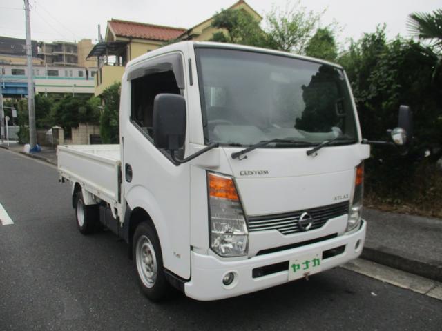 日産 アトラストラック その他 カスタム 9尺 1 5トン 中古車検索 くるまのニュース
