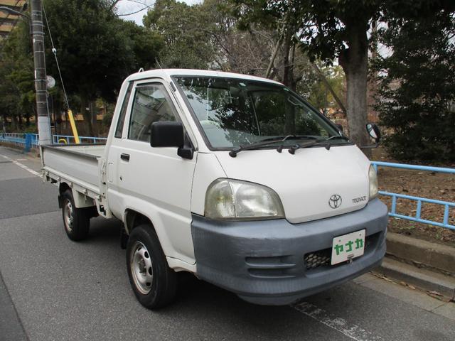 トヨタ タウンエーストラック