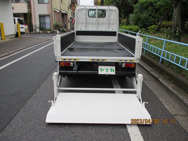 トヨタ トヨエース