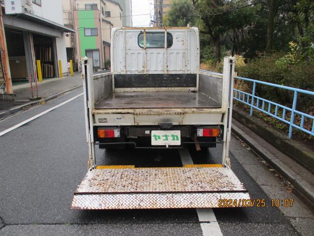 日産 アトラストラック