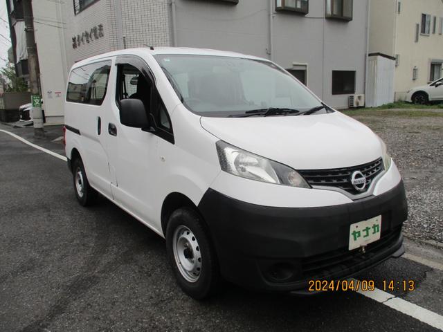 日産 ＮＶ２００バネットバン