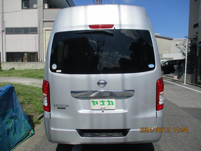 ＮＶ３５０キャラバンワゴン ＧＸ　ＧＸ　ハイルーフ　１０人乗り　左オートスライドドア　ナビ　アラウンドビューモニター（14枚目）