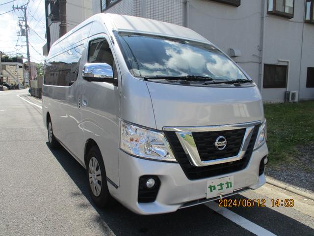 ＮＶ３５０キャラバンワゴン ＧＸ　ＧＸ　ハイルーフ　１０人乗り　左オートスライドドア　ナビ　アラウンドビューモニター（16枚目）