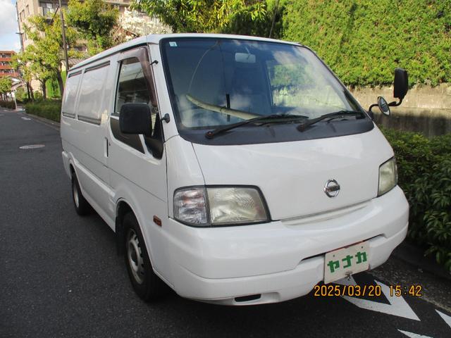 バネットバン 　冷凍冷蔵車　－７℃設定　デンソー製　２コンプレッサー　１トン　平床　オートマ（17枚目）