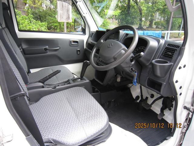 キャリイトラック 冷凍車２ＷＡＹ　冷凍冷蔵車　－５℃設定　サーモキング製　オートマ（2枚目）