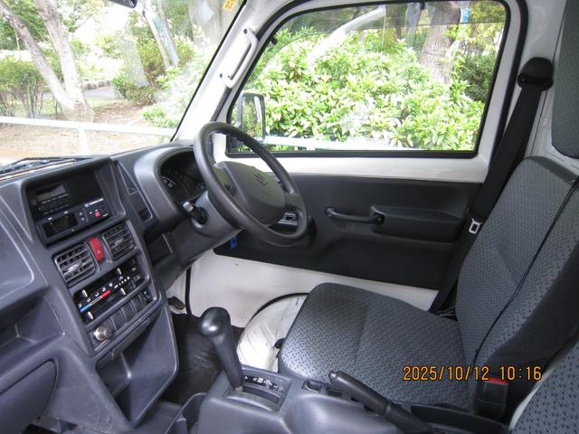 キャリイトラック 冷凍車２ＷＡＹ　冷凍冷蔵車　－５℃設定　サーモキング製　オートマ（3枚目）