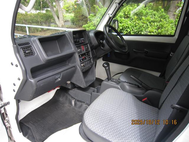 キャリイトラック 冷凍車２ＷＡＹ　冷凍冷蔵車　－５℃設定　サーモキング製　オートマ（4枚目）