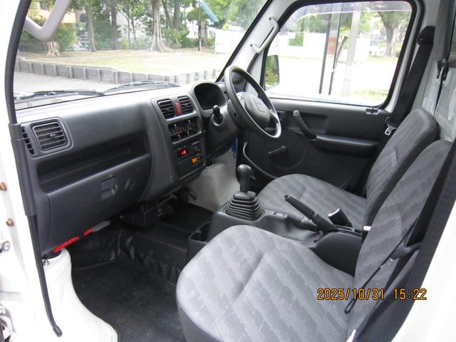 キャリイトラック 冷凍車1WAY マニュアル 4WD 冷蔵冷凍車 -5℃設定 サーモキング製(3枚目)