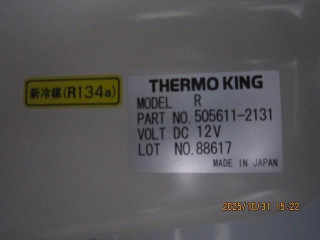 キャリイトラック 冷凍車1WAY マニュアル 4WD 冷蔵冷凍車 -5℃設定 サーモキング製(10枚目)
