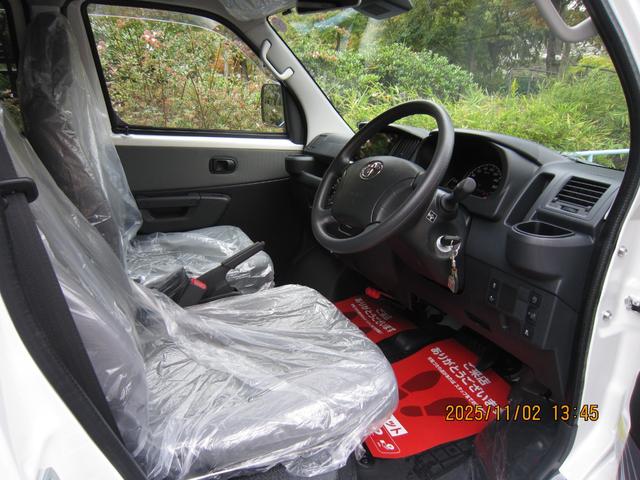 タウンエースバン GL オートマ 5人乗り 社外ナビ(2枚目)