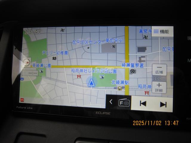 タウンエースバン GL オートマ 5人乗り 社外ナビ(5枚目)