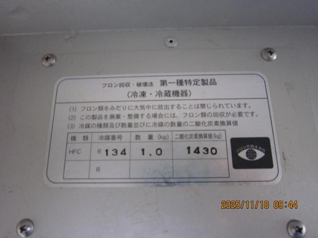 バネットトラック ロングスーパーローDX 冷凍冷蔵車 -5℃設定 東光冷熱製 オートマ Wタイヤ 900k 社外バックモニター(12枚目)