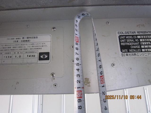 バネットトラック ロングスーパーローDX 冷凍冷蔵車 -5℃設定 東光冷熱製 オートマ Wタイヤ 900k 社外バックモニター(16枚目)