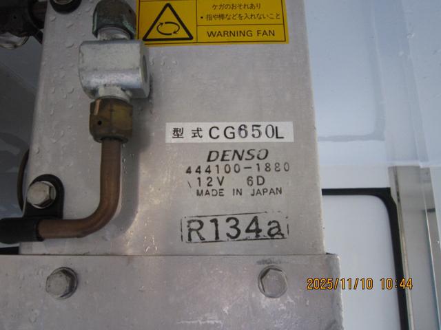 ハイゼットトラック FRP中温冷凍車 両側ドアHR 冷凍冷蔵車 -7℃設定 デンソー製 オートマ(12枚目)