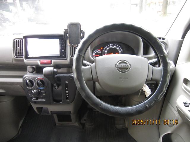 NV100クリッパーバン DX GLエマージェンシーブレーキパッケージ 4速オートマ ハイルーフ 社外ナビ(4枚目)