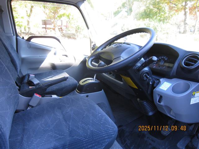 ダイナトラック ロングジャストロー ディーゼル オートマ 低床Wタイヤ 10尺 1.45トン(2枚目)