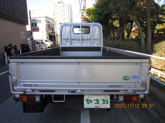 ダイナトラック ロングジャストロー ディーゼル オートマ 低床Wタイヤ 10尺 1.45トン(9枚目)
