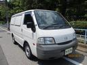 ＤＸ　冷凍冷蔵車　４ドア　オートマ　－５℃設定　コールドスター製（12枚目）