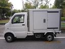 キャリイトラック 冷凍車1WAY マニュアル 4WD 冷蔵冷凍車 -5℃設定 サーモキング製(6枚目)