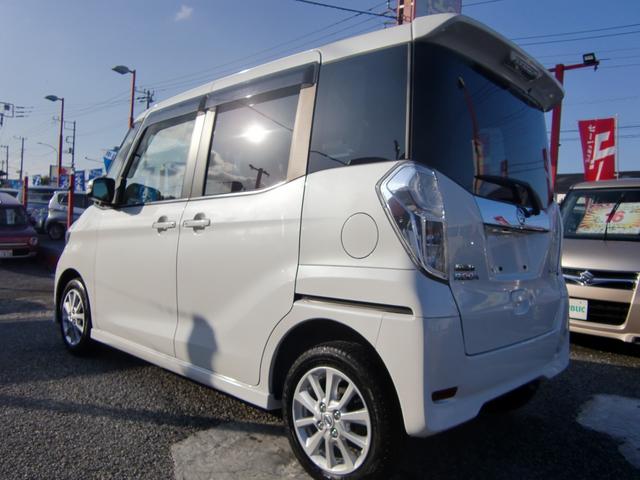 日産 デイズルークス