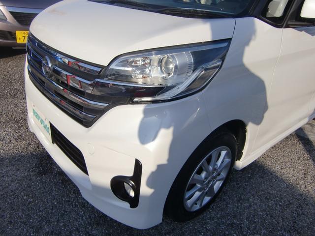 日産 デイズルークス