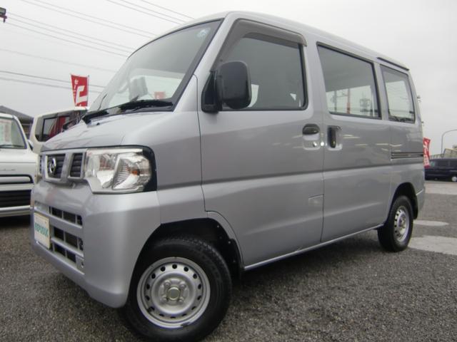 日産 ＮＶ１００クリッパーバン