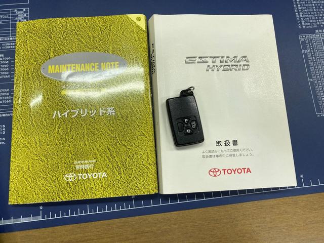 TOYOTA ESTIMA HYBRID X