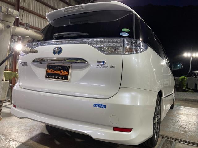 TOYOTA ESTIMA HYBRID X
