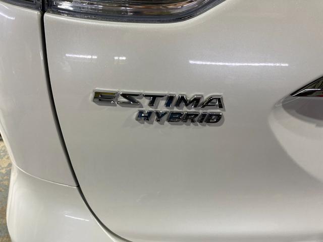 TOYOTA ESTIMA HYBRID X