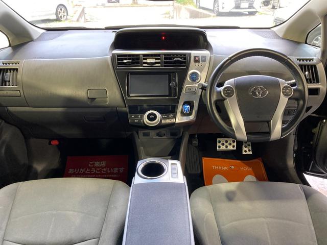 プリウスアルファ Ｓツーリングセレクション　ＬＥＤヘッドライト　純正エアロ　ＴＥＩＮ車高調　社外アルミ　純正ナビＴＶ　バックカメラ　ＥＴＣ（15枚目）