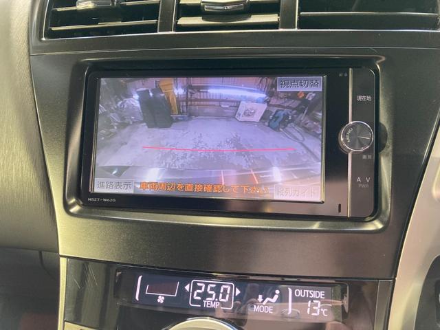 プリウスアルファ Ｓツーリングセレクション　ＬＥＤヘッドライト　純正エアロ　ＴＥＩＮ車高調　社外アルミ　純正ナビＴＶ　バックカメラ　ＥＴＣ（18枚目）
