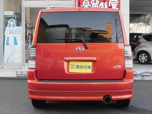 S Wバージョン HIDセレクションII(7枚目)