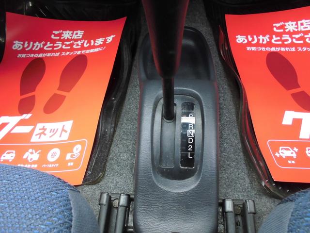 アルト Lbスペシャル エアコン パワーステアリング パワーウィンドウ CD ETC 純正13インチアルミホイール 記録簿(11枚目)