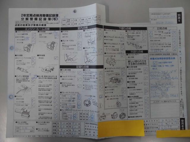 アルト Lbスペシャル エアコン パワーステアリング パワーウィンドウ CD ETC 純正13インチアルミホイール 記録簿(51枚目)