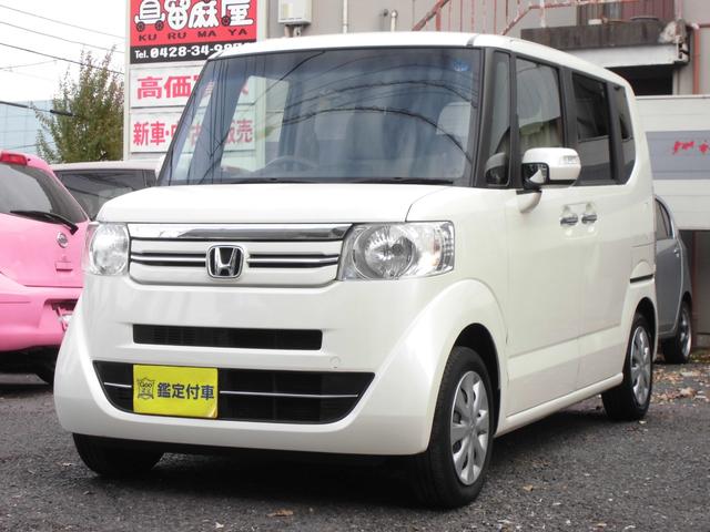 Ｎ－ＢＯＸ＋ Ｇ・Ｌパッケージ（6枚目）