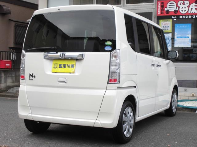 Ｎ－ＢＯＸ＋ Ｇ・Ｌパッケージ（8枚目）